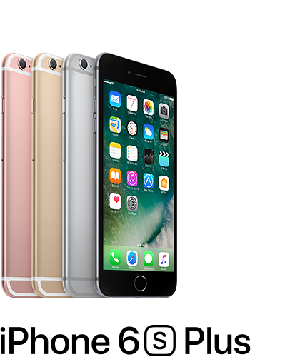 Fido Iphone S Plus Plan Fido Iphone S Plus Plan